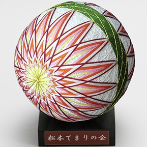 ひなたイメージ
